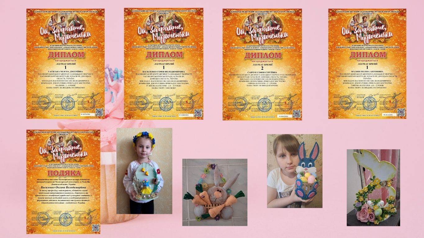 🌟 МАЛЕНЬКІ КРОКИ — ВЕЛИКІ ПЕРЕМОГИ! 🏆